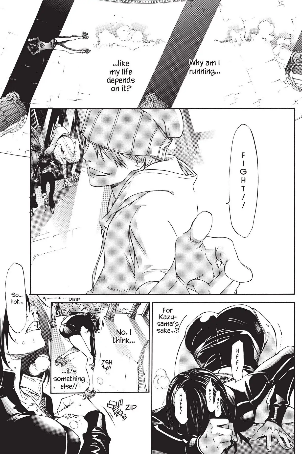 Air Gear Chapter 223 image 15